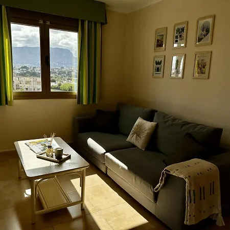 דירה Esmeralda *