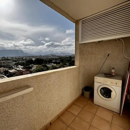 Esmeralda Apartamento *