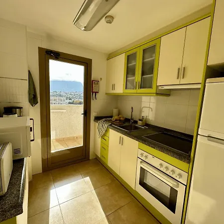 Esmeralda Apartamento